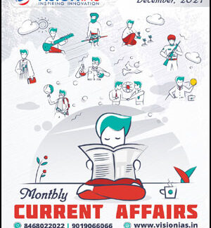 Vision IAS Current Affairs Monthly Magazine December 2021 English Medium