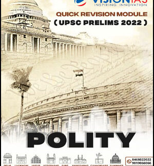 Vision IAS Quick Revision Module UPSC Prelims Polity 2022 English Medium