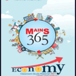 Vision Ias Mains 365 Economy Current Affairs 2021 English Medium