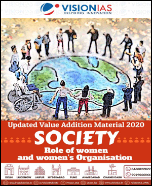Vision-Ias-Society-Updated-Value-Added-Notes-2020-English-Medium.gif