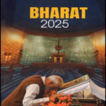 India Year Book 2025 English Medium-Bharat 2025