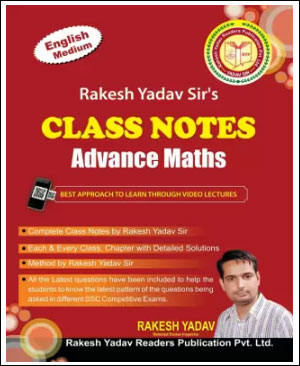 advance-maths.jpg