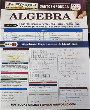 algebra.jpg