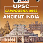UPSC Sampoorna UPSC Wallah Ancient India Printed Notes 2023 English Medium