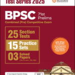 Arihant BPSC 71th Prelims Combined Pre Competitive Exam English Medium Original Book