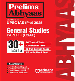 Arihant-Prelims Abhyaas 30 Plus Set General Studies Paper 2 CSAT