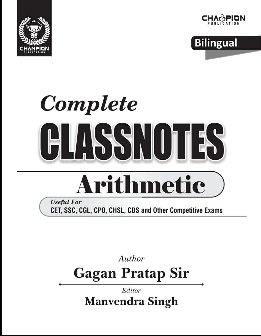 arithmetic-class-notes-1.jpg