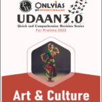 Only IAS Udaan 3.0 Art & Culture For Prelims English Medium 2023 (Xerox)