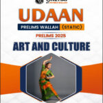 Only Ias Art and Culture  Udaan For Prelims (Static) 2025 English Medium  (Xerox)