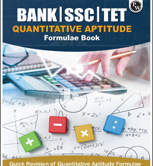Physics Wallah Bank/SSC/TET Quantitative Aptitude Formula Book English Medium Printed Notes 2023