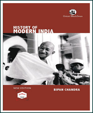 bipin-chandra-english.jpg