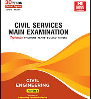 Civil Engineering Paper - 1 Solved Papers Made Easy English Medium