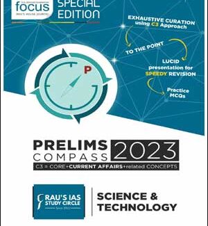 Rau’s IAS Prelims Compass Science & Technology 2023 English Medium (Xerox)