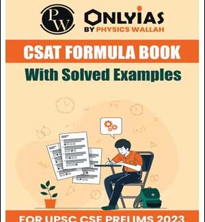 Only IAS CSAT Formula Book With Solved Examples UPSC CSE Prelims 2023 English Medium Printed Notes