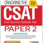 Arihant IAS Cracking The CSAT(Civil Services Aptitude Test) Solved Paper-II English Medium Original Book