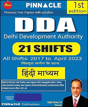 dda-21-shift-hindi-medium.jpg