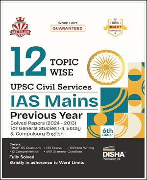 disha-topic.jpg