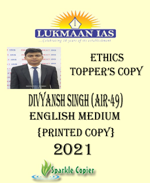 divyansh.jpg2_.jpg