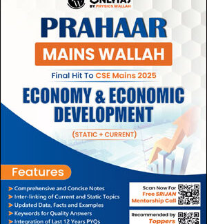 Economy and Economic Development Only Ias Prahaar Mains 2025 English Medium