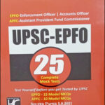 KBC NANO UPSC-EPFO 25 Complete Mock Tests Solved Paper English Medium Original Book