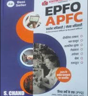 Knowledge India Publication EPFO APGC  Hindi Medium Original Book 