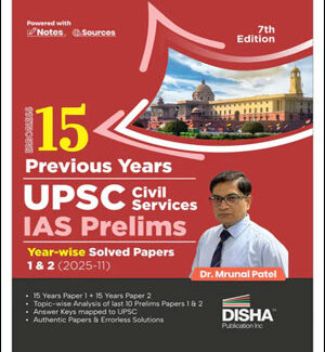 Errorless Disha Publication UPSC Civil Services IAS Prelims Errorless 15 Year-Wise Solved Papers 1 and 2