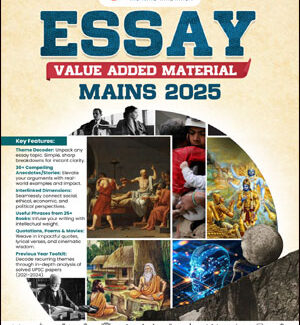 Essay Mains Value Addition Material Vision Ias 2025 English Medium