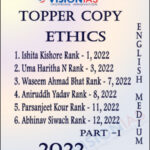 Vision IAS Topper Copy Ethics GS Paper IV Part 1 2022 English Medium