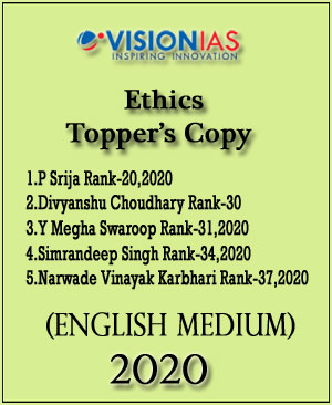 ethics-topper.jpg