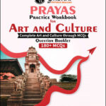 Only IAS Prayas Practice Workbook Art & Culture 180+ MCQ English Medium 2023