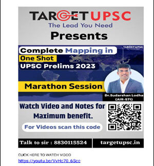 Target IAS Complete Mapping In One Shot UPSC Prelims Notes 2023 English Medium