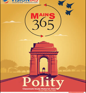 Vision Ias Mains 365 Polity English Medium Classroom Study Material 2023