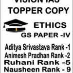 Vision Ias Ethics GS Paper-IV Topper Copy English Medium 2023