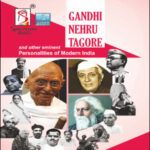 Spectrum Books Gandhi, Nehru, Tagore And Other Eminent Personalities Of Modern India 28th Edition 2022 English Medium Original Book