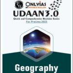 Only IAS Udaan 3.0 Geography For Prelims English Medium 2023 (Xerox)