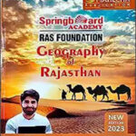 Mahecha Publication Ras (Rajasthan) Foundation Geography Of Rajasthan Springboard Academy New Edition 2023 Class Notes Original Book English Medium