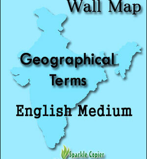 Geographical Terms Wall Map English Medium