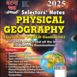 Physical Geography Ghatna Chakra-Selectors Notes -2025