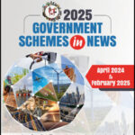 Vision IAS PT 365 Government Schemes In News-English Medium-2025