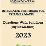 Gs Score IAS Integrated Test Series For Prelims And Mains English Medium 2023