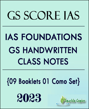 gs-13.jpg