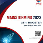 Shankar Ias Mainstorming GS2 (May 2023 To July 2023) Ias Parliament English Medium 2023