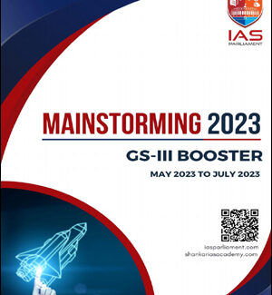 Shankar Ias Mainstorming GS3 (May 2023 To July 2023) Ias Parliament English Medium 2023