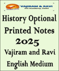 History Option Printed Notes 2025 Vajiram English Medium