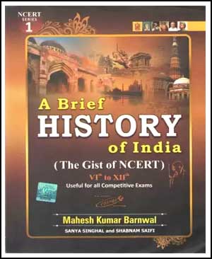 history-of-india-Mahesh.jpg