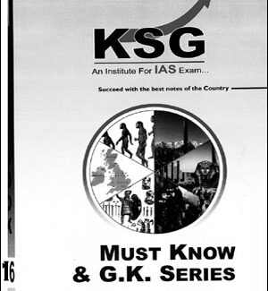 KSG Ias GS Foundation Course Book 16 Must Know & G.K Series English Medium 2021-22