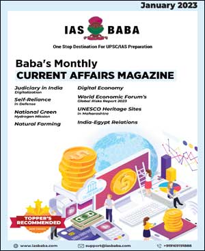 ias-baba-1-1.jpg