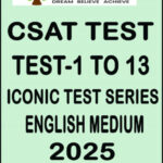 Ias Setu CSAT Test 01 To 13 English Medium By Amit Garg 2025