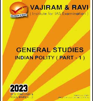 Vajiram & Ravi GS Indian Polity Part-I Yellow Book 2023 English Medium Printed Notes