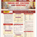 Cosmos Publication Indian Art, Culture And Heritage By Mahesh Kumar Barnwal Kunal Verma Paper English Medium